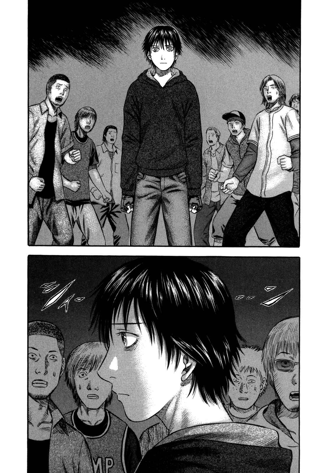 Page 18 Chapter 41 Holyland