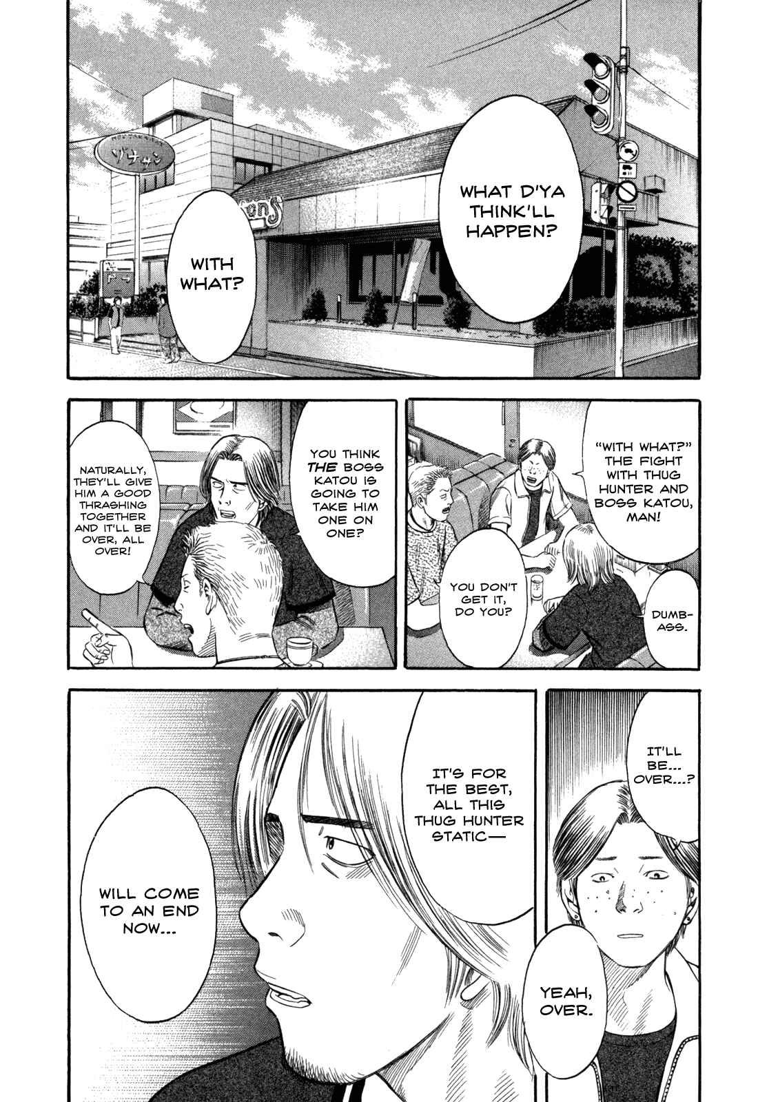 Page 8 Chapter 41 Holyland