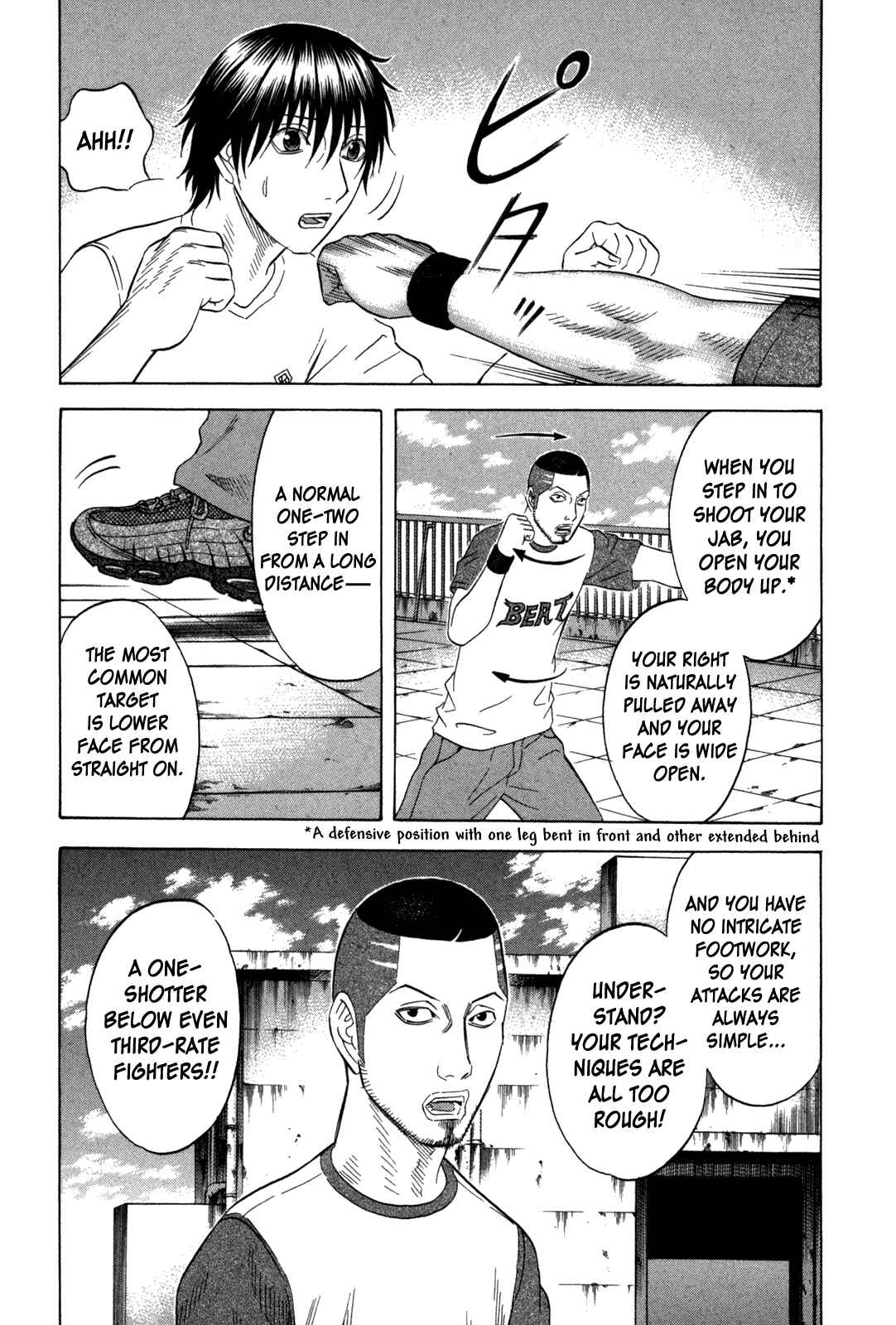 Page 11 Chapter 114 Holyland