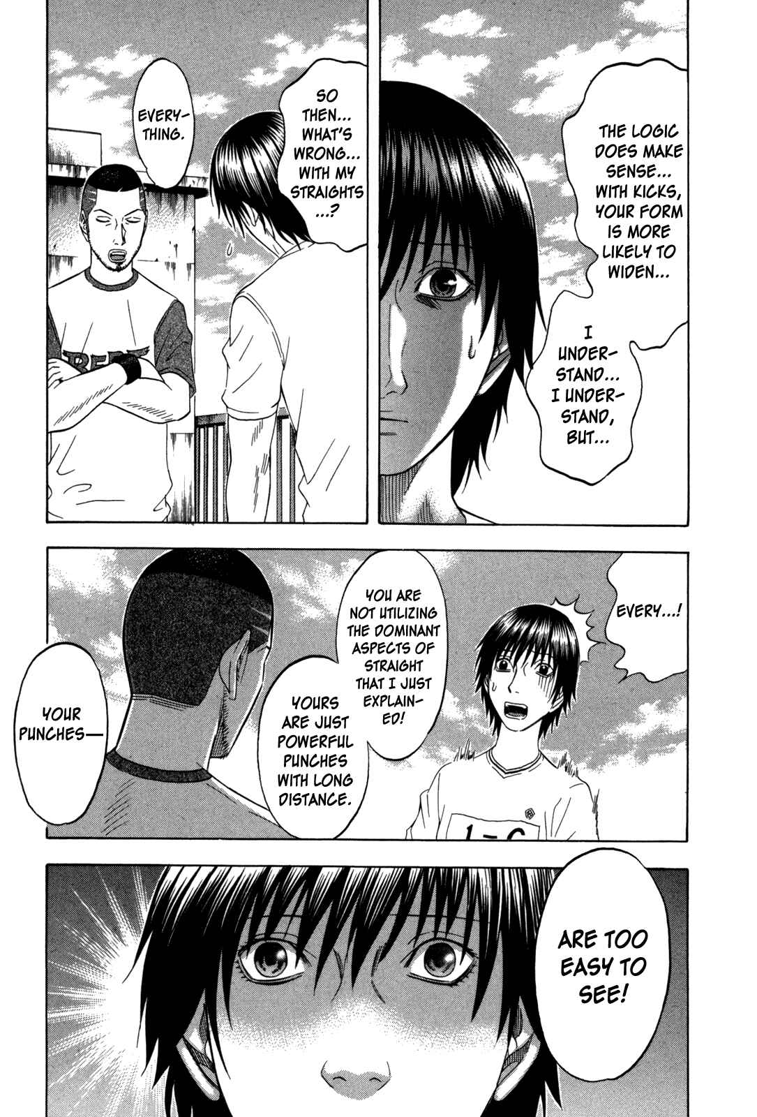 Page 7 Chapter 114 Holyland