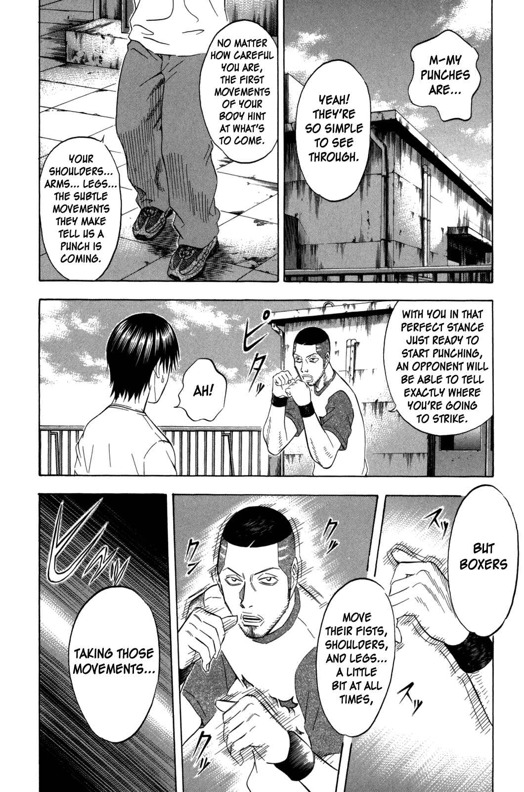 Page 8 Chapter 114 Holyland