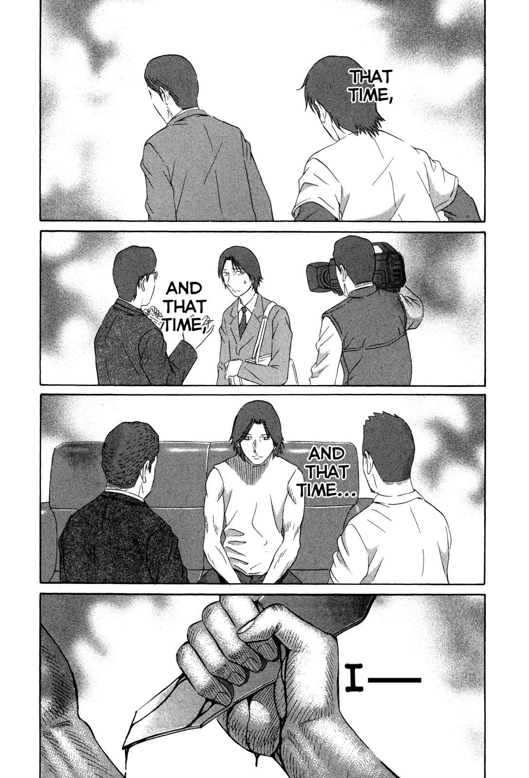 Page 11 Chapter 134 Holyland