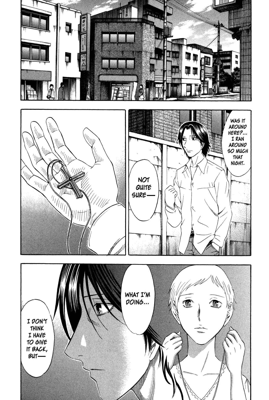 Page 2 Chapter 134 Holyland