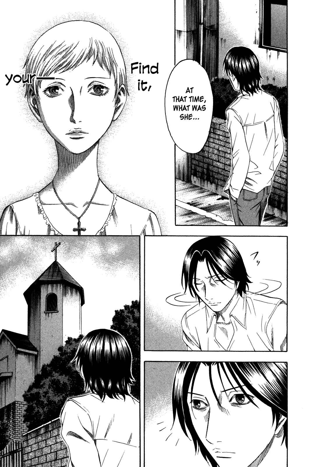 Page 3 Chapter 134 Holyland