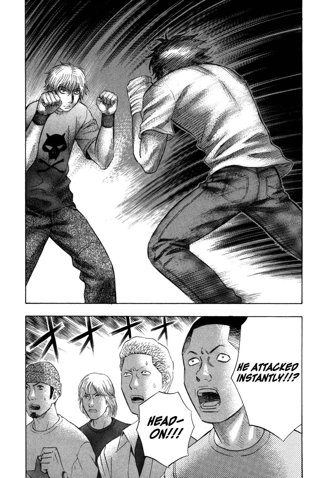 Page 11 Chapter 121 Holyland
