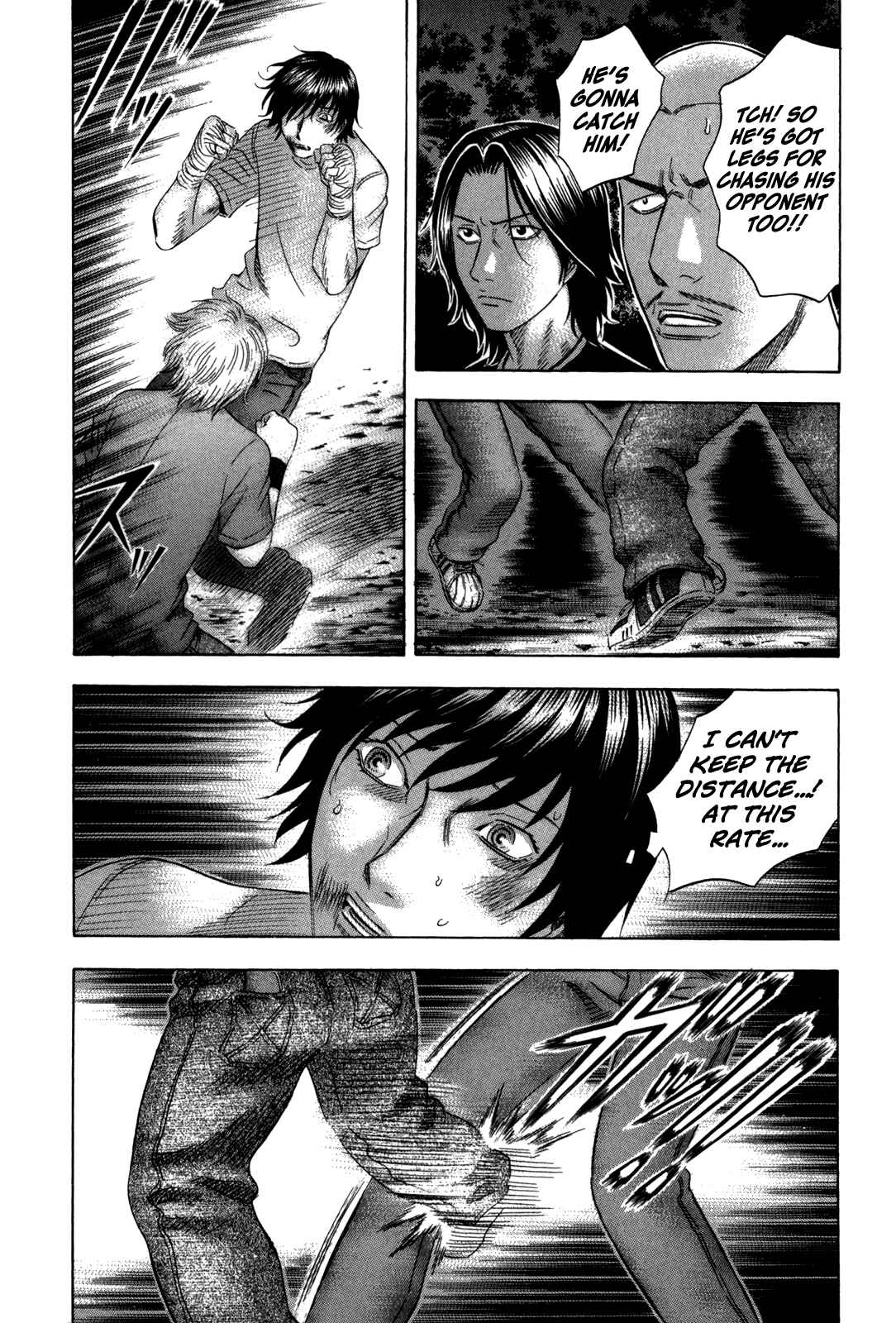 Page 17 Chapter 121 Holyland