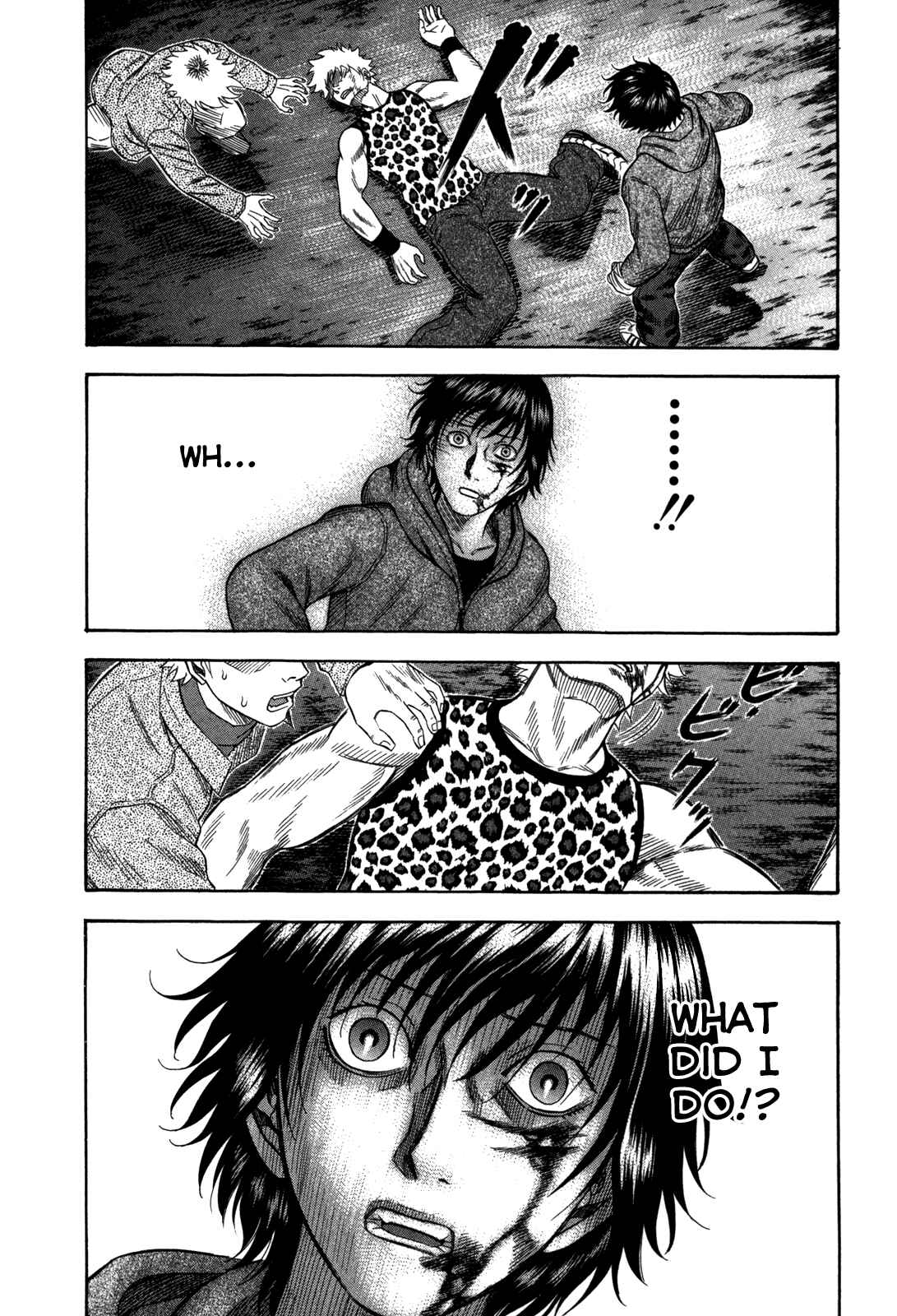 Page 13 Chapter 81 Holyland
