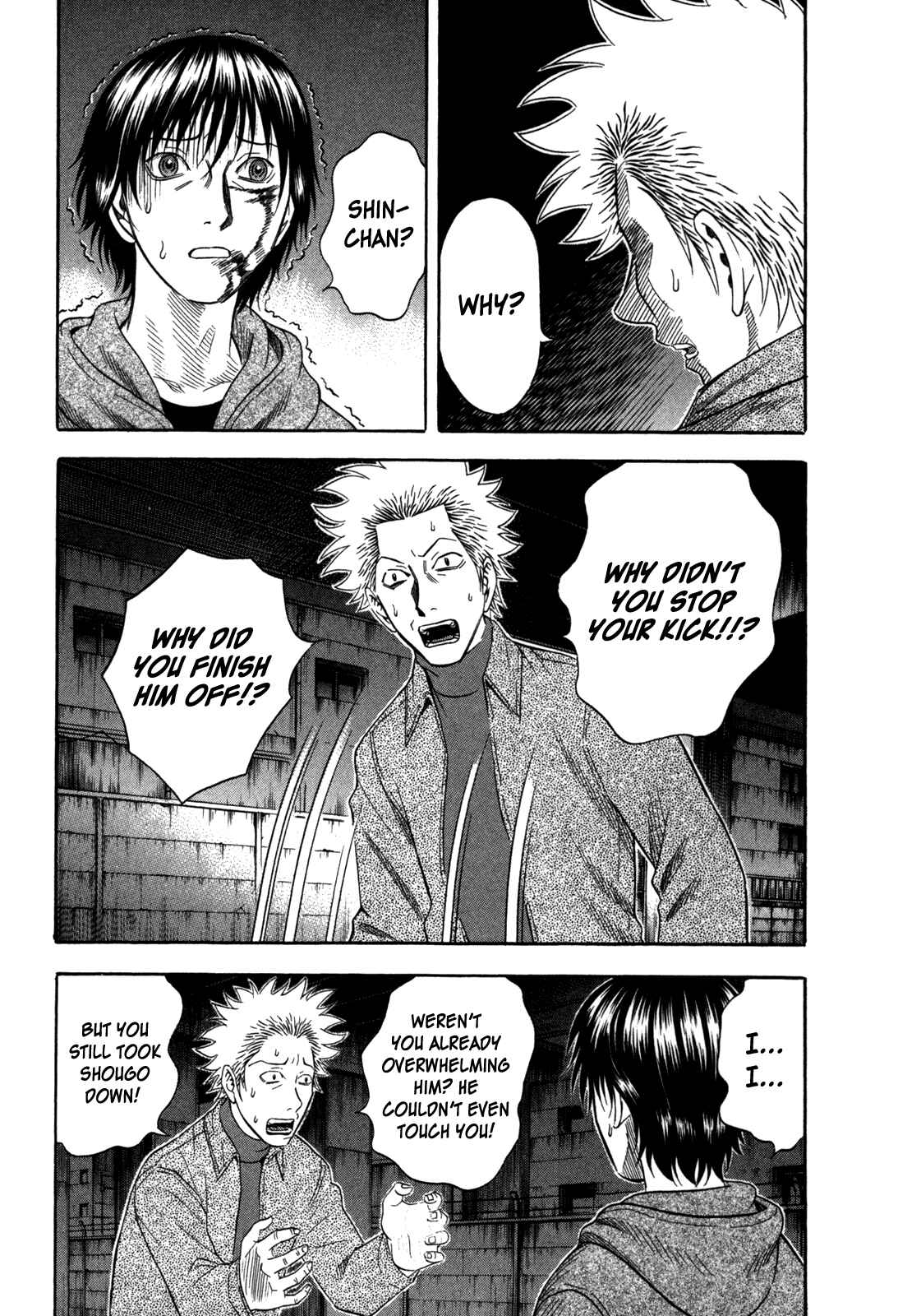 Page 16 Chapter 81 Holyland