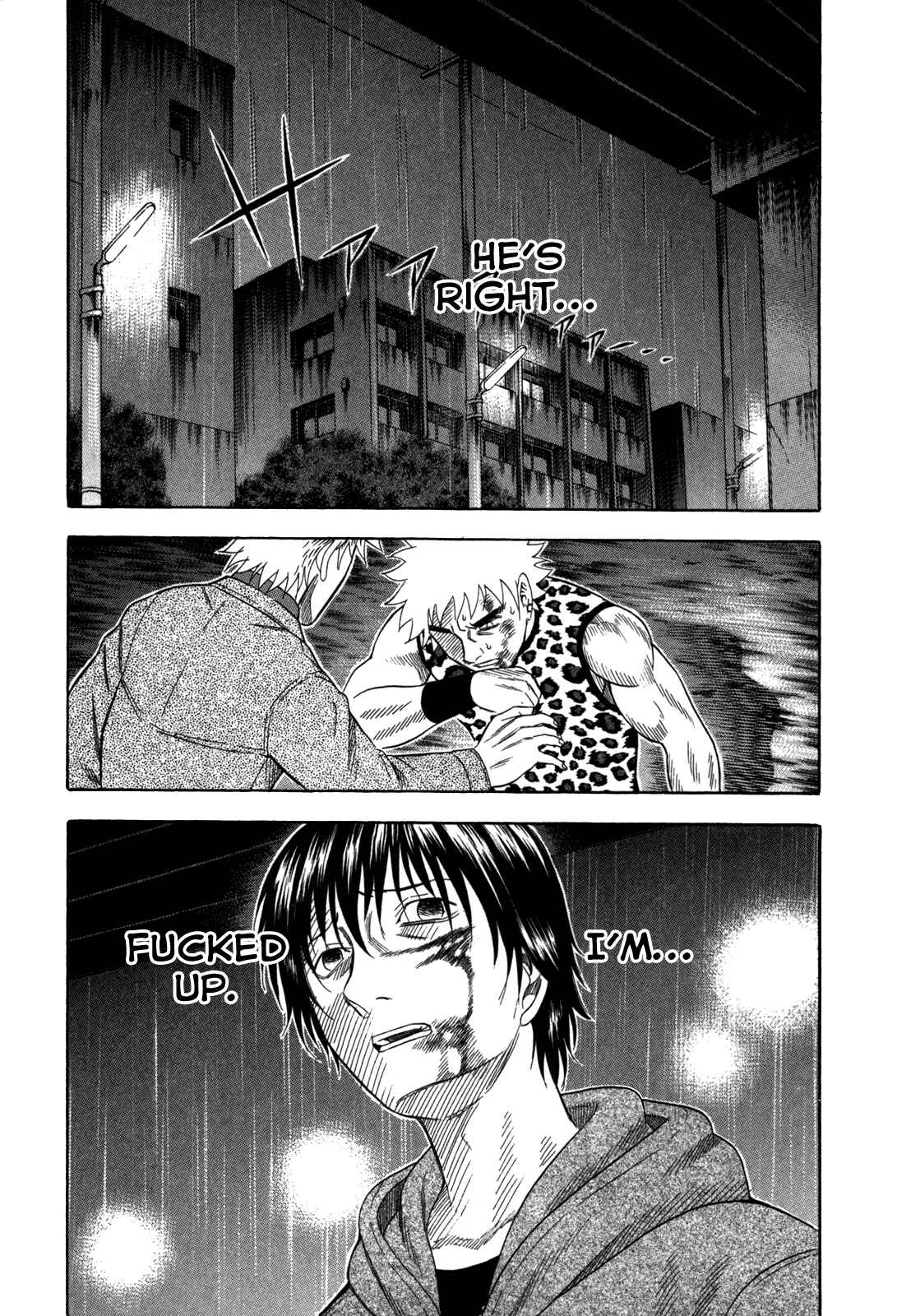 Page 18 Chapter 81 Holyland
