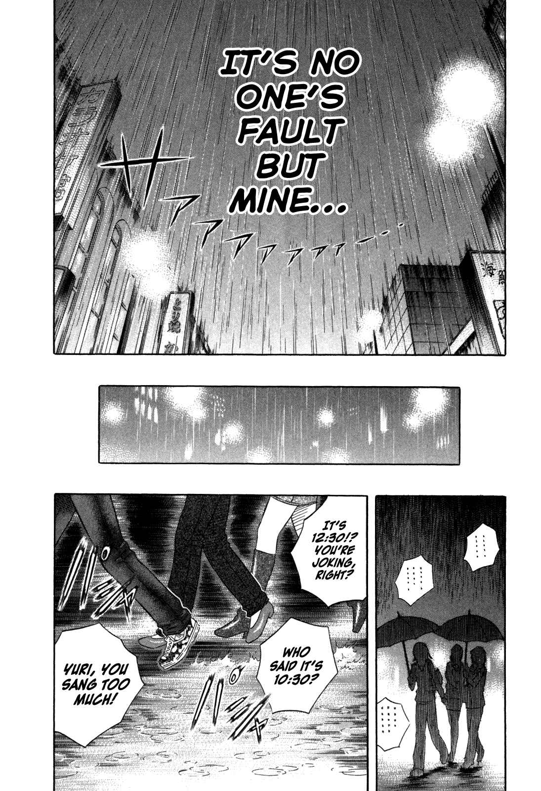 Page 25 Chapter 81 Holyland