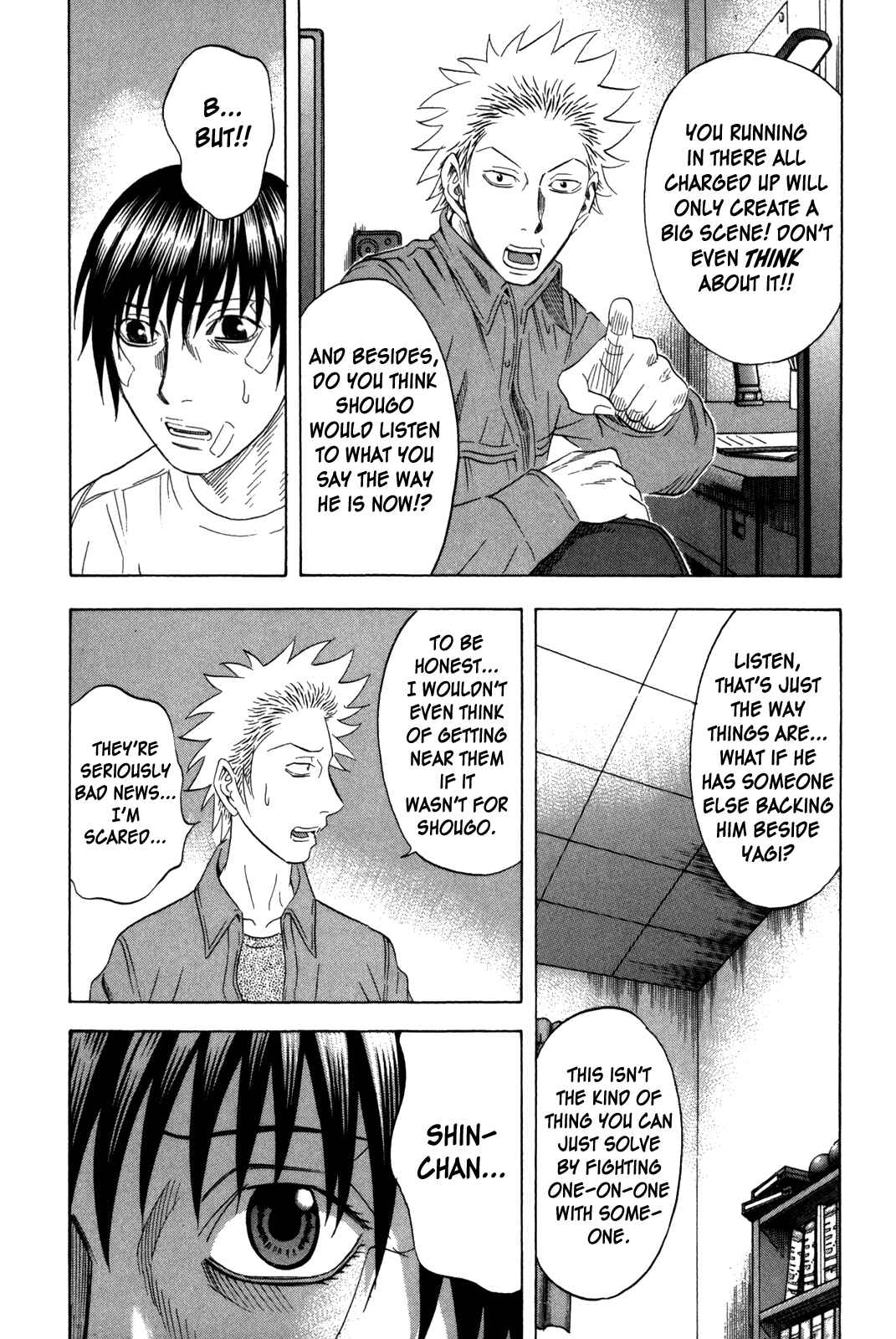 Page 12 Chapter 126 Holyland