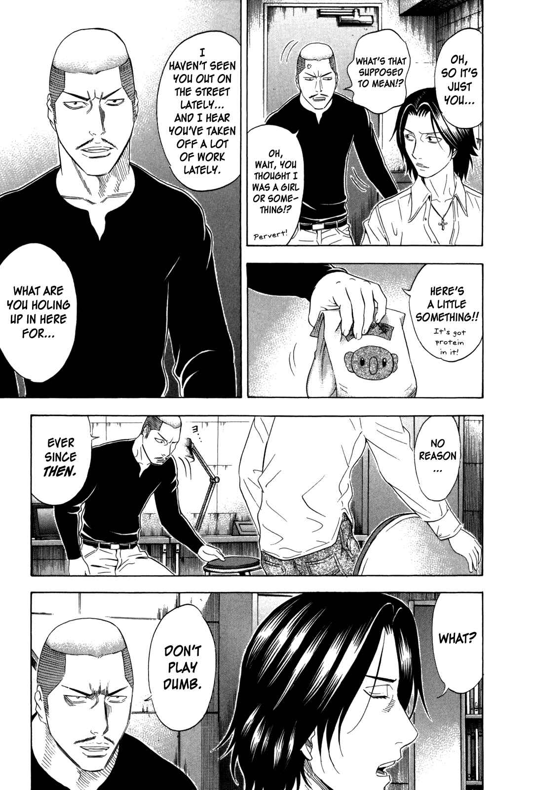 Page 17 Chapter 126 Holyland