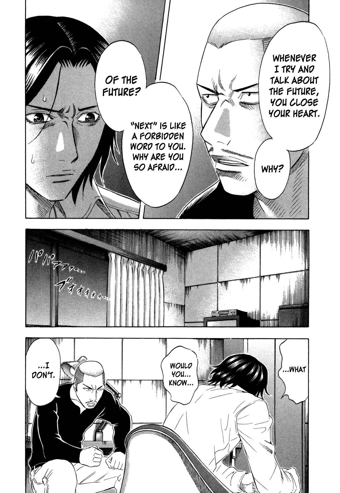 Page 19 Chapter 126 Holyland