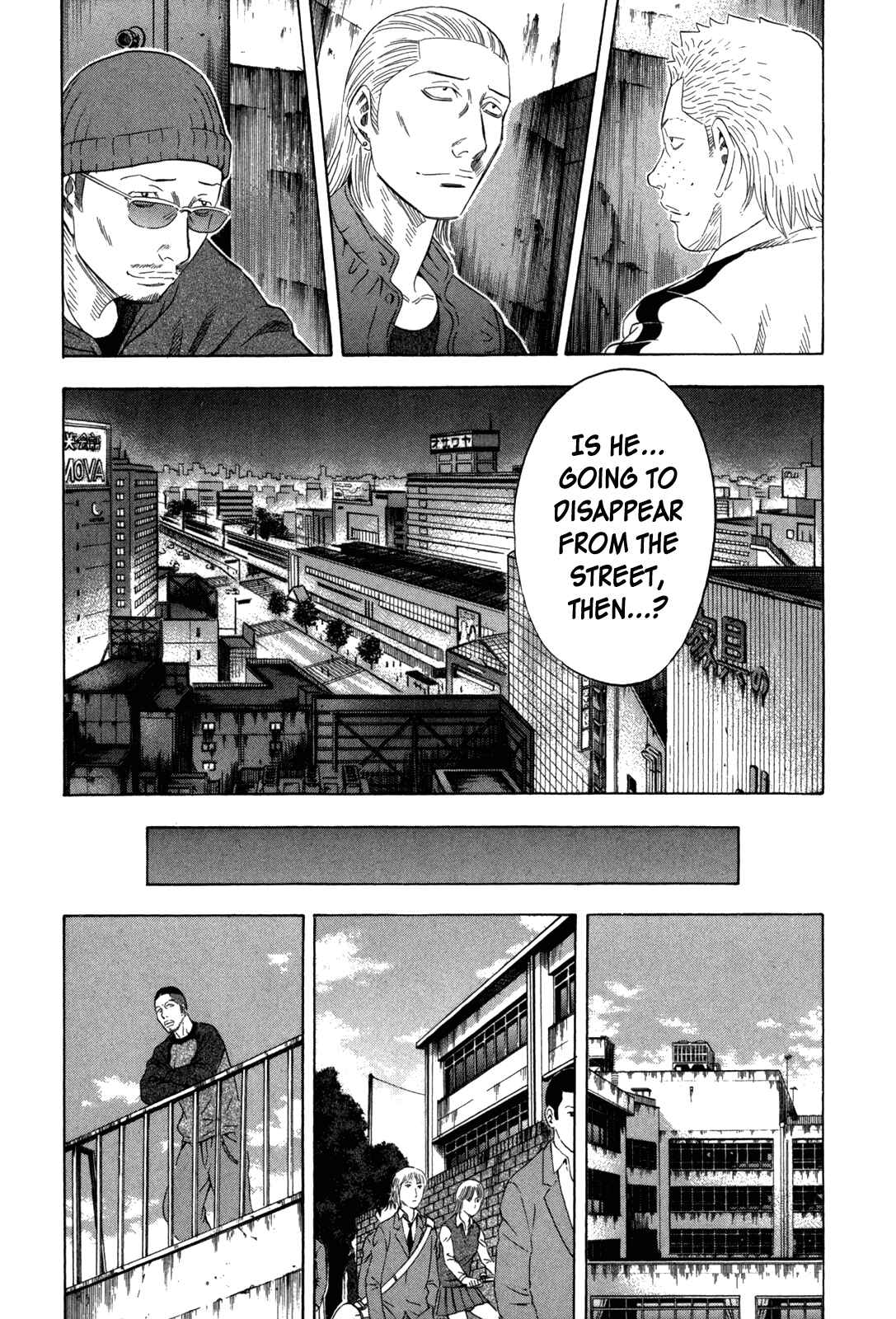 Page 3 Chapter 126 Holyland