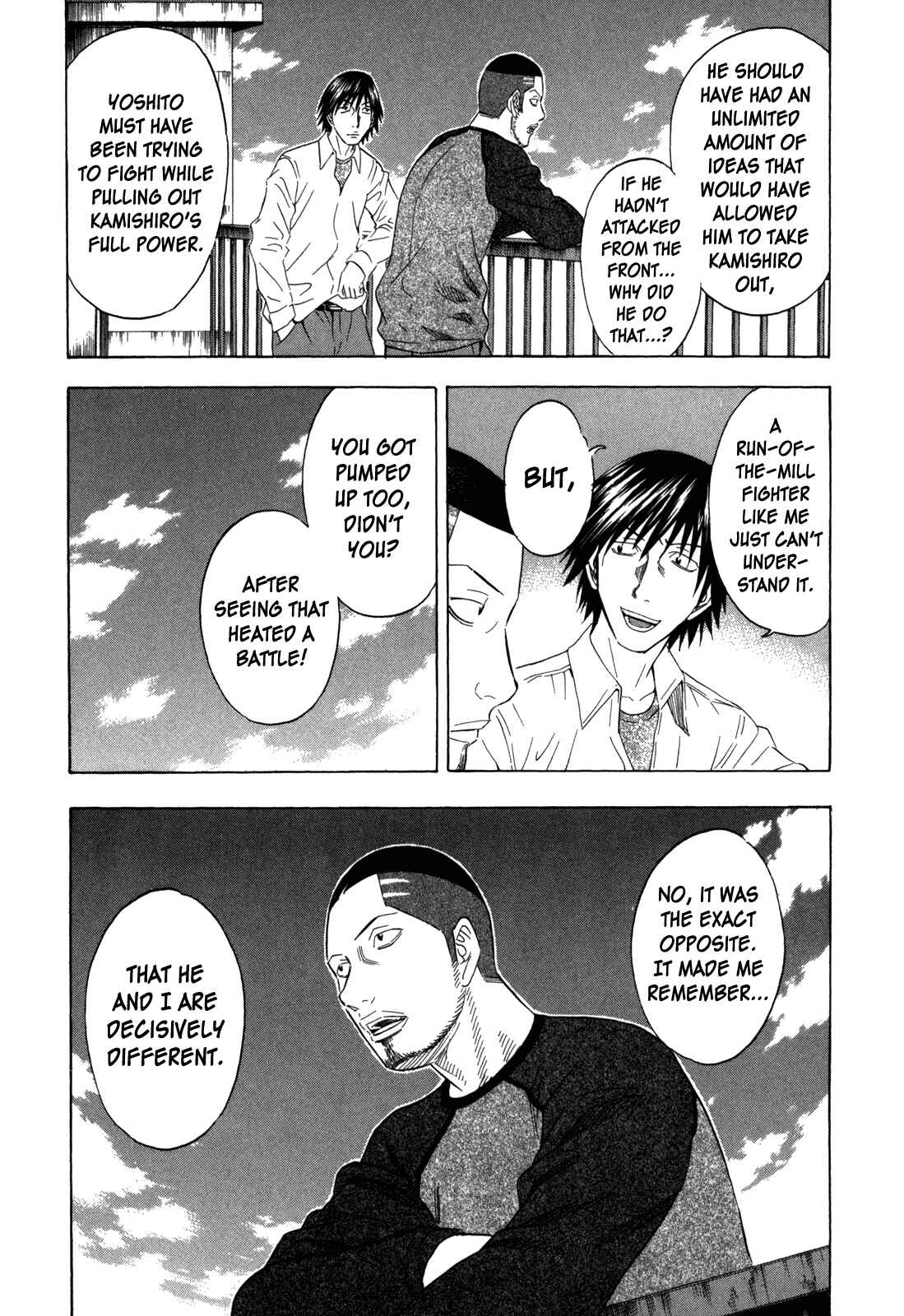 Page 5 Chapter 126 Holyland