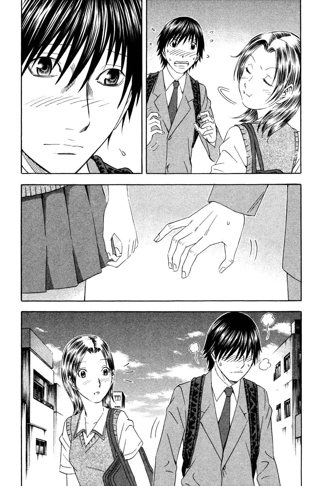 Page 18 Chapter 158 Holyland