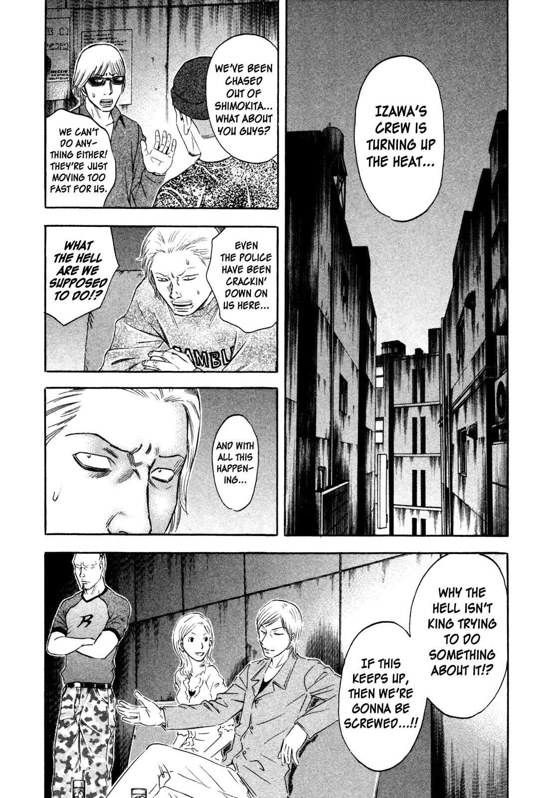 Page 2 Chapter 158 Holyland