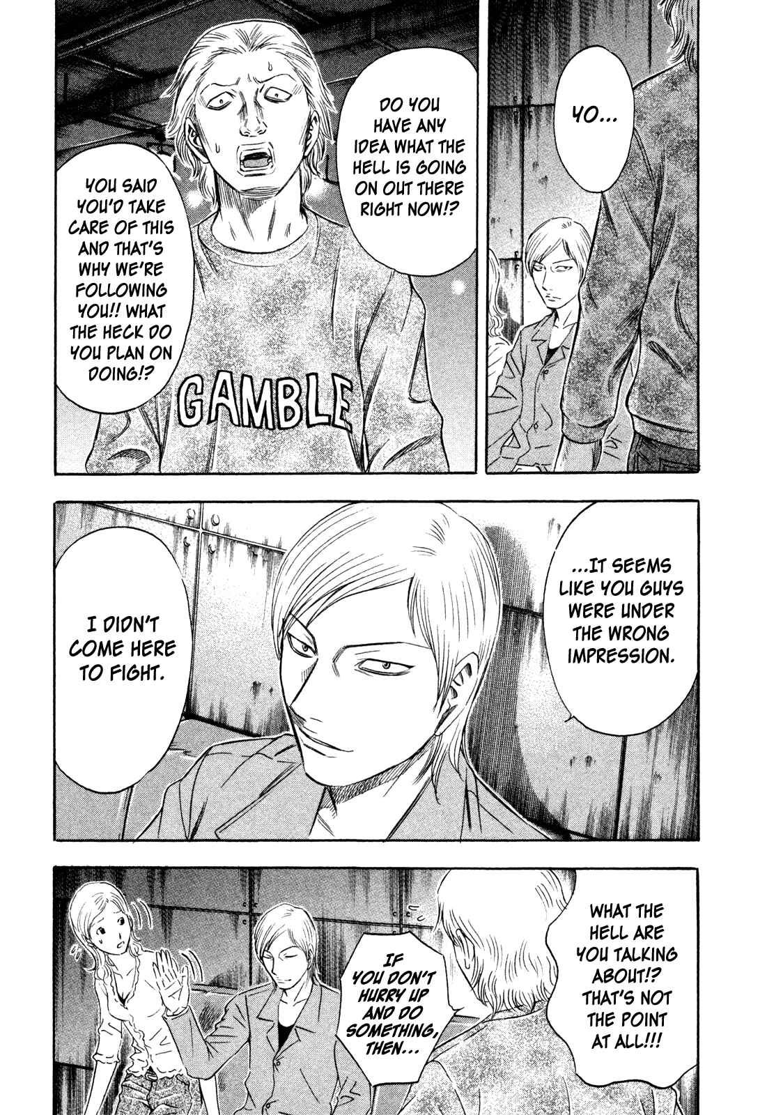 Page 3 Chapter 158 Holyland