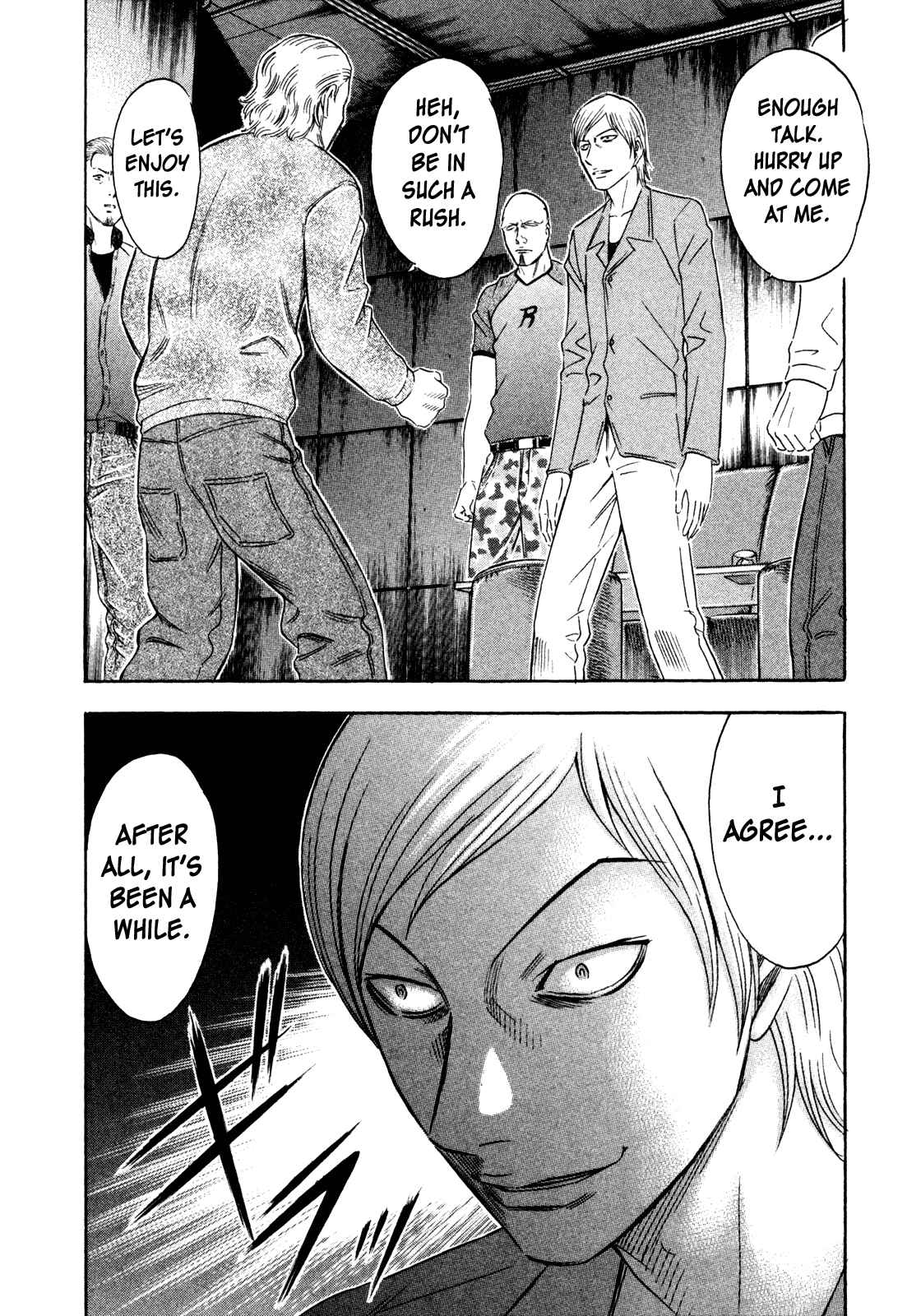 Page 6 Chapter 158 Holyland