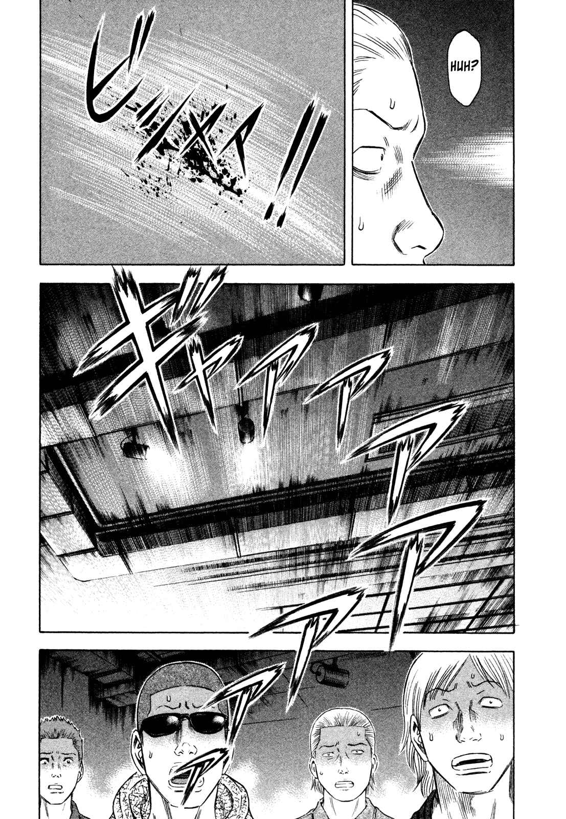 Page 7 Chapter 158 Holyland