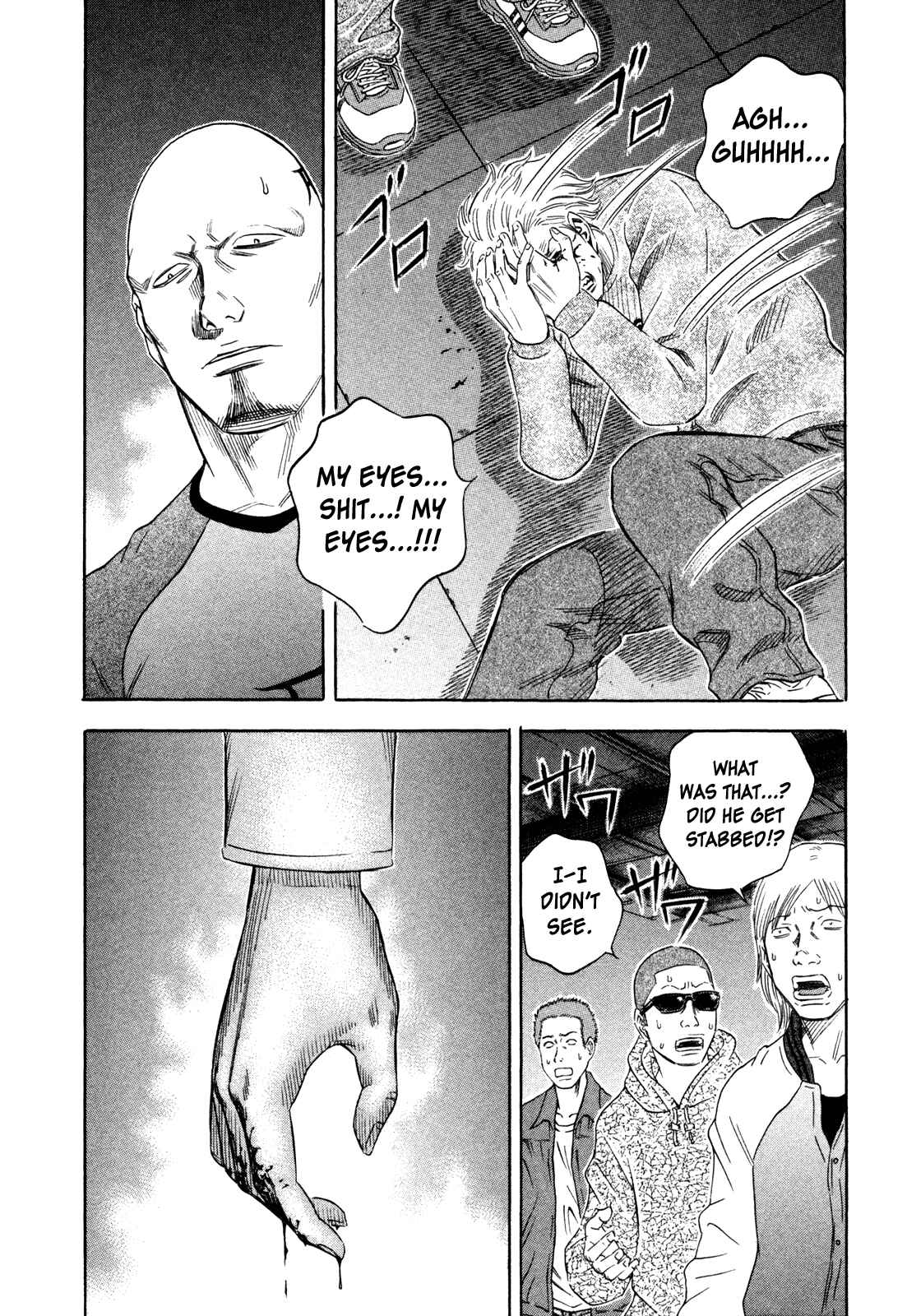 Page 8 Chapter 158 Holyland