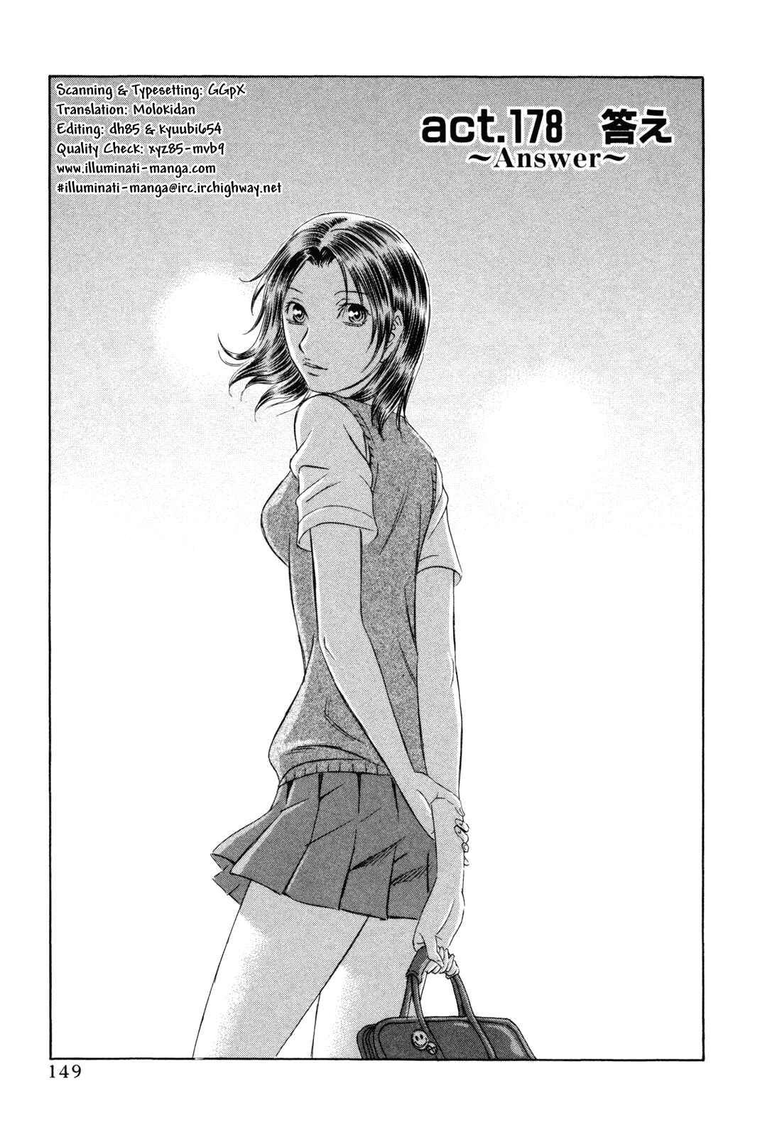 Page 1 Chapter 178 Holyland