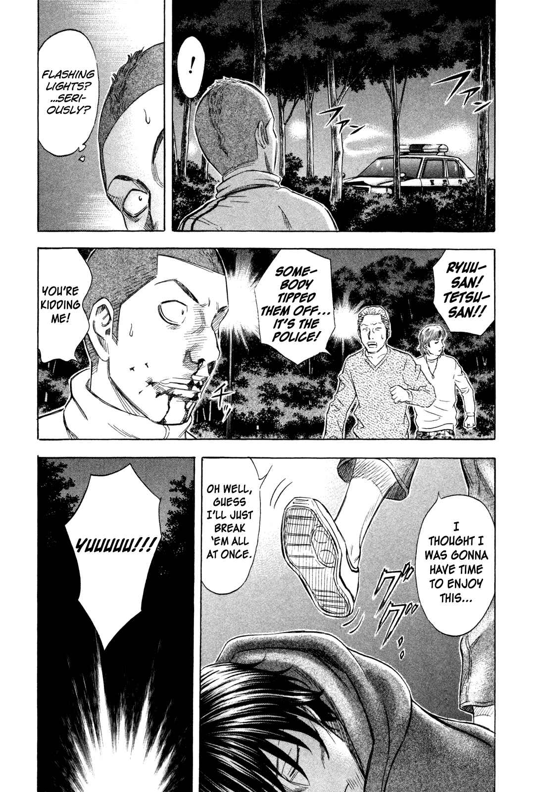 Page 13 Chapter 155 Holyland