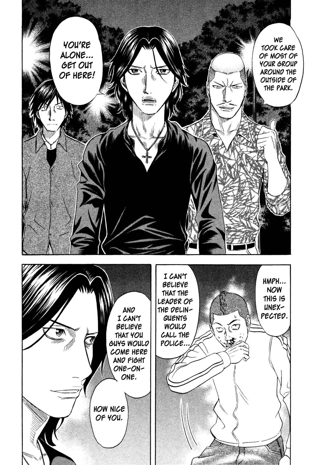 Page 15 Chapter 155 Holyland