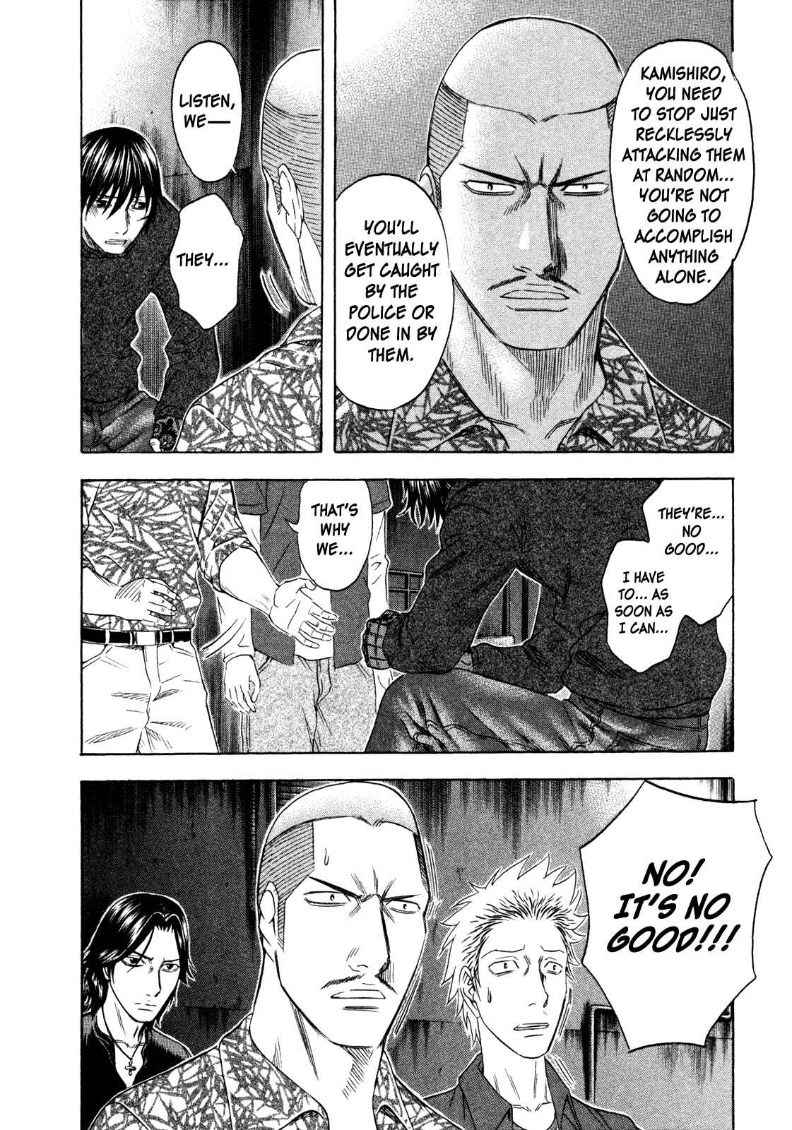 Page 18 Chapter 155 Holyland