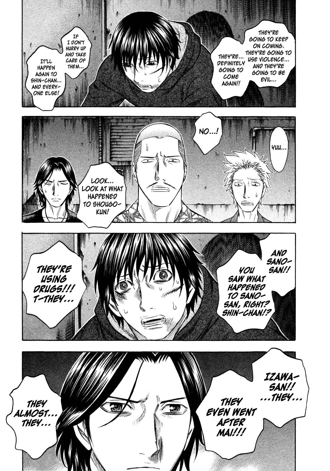 Page 19 Chapter 155 Holyland
