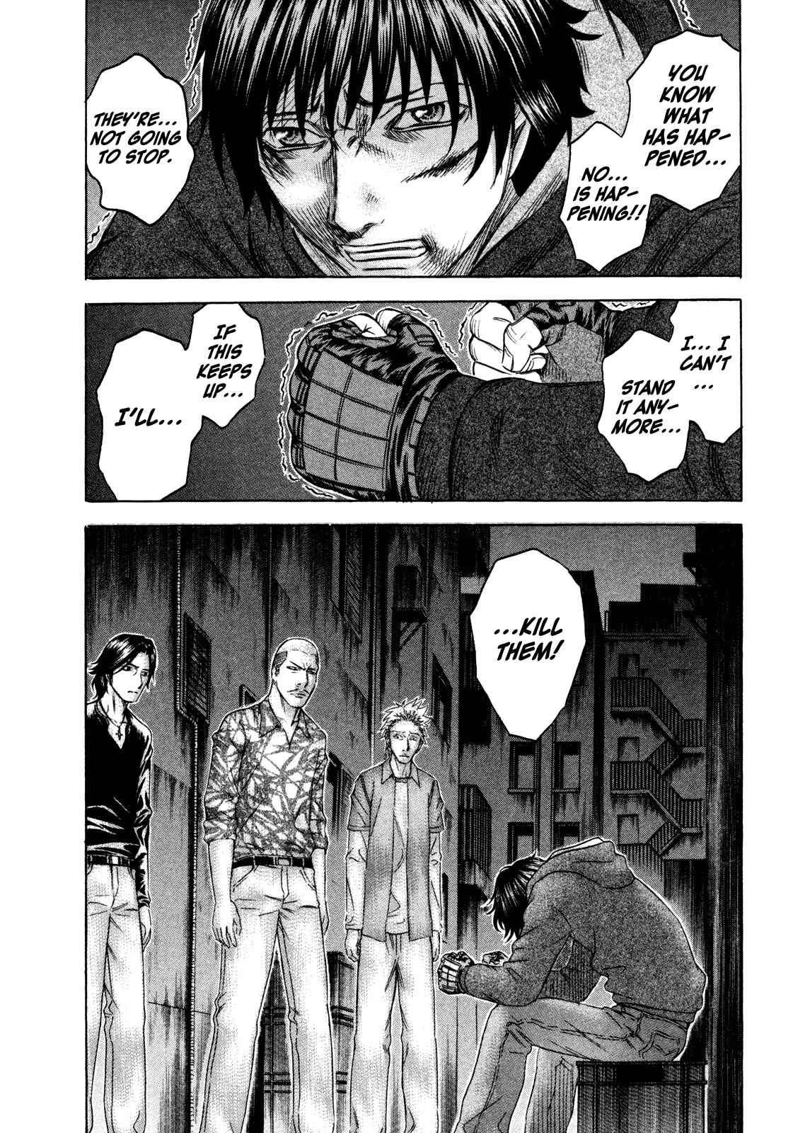 Page 20 Chapter 155 Holyland