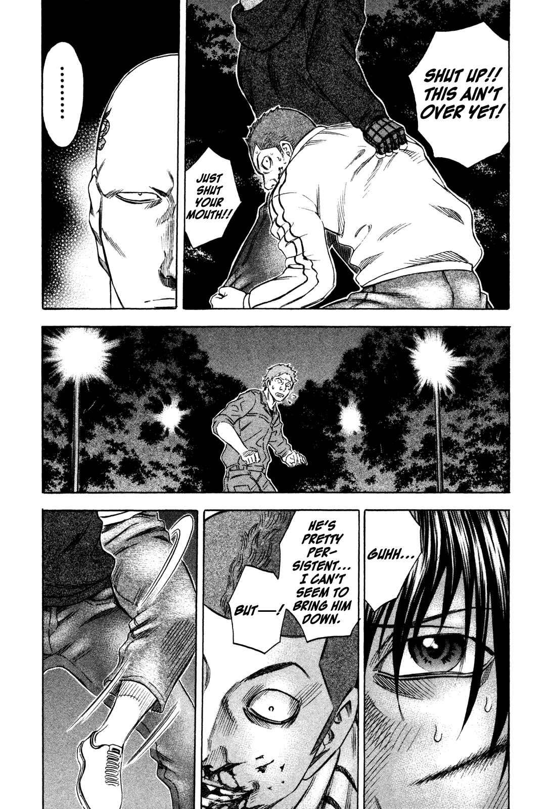 Page 7 Chapter 155 Holyland