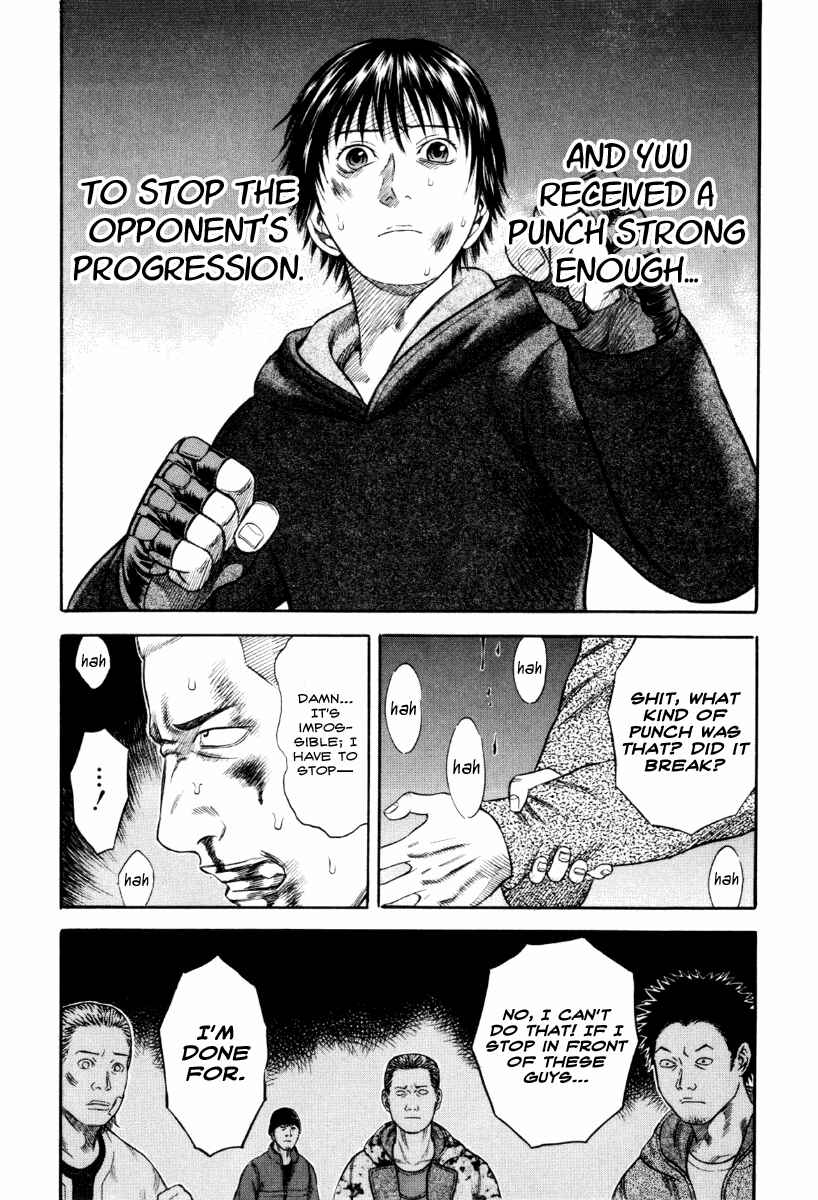 Page 13 Chapter 37 Holyland