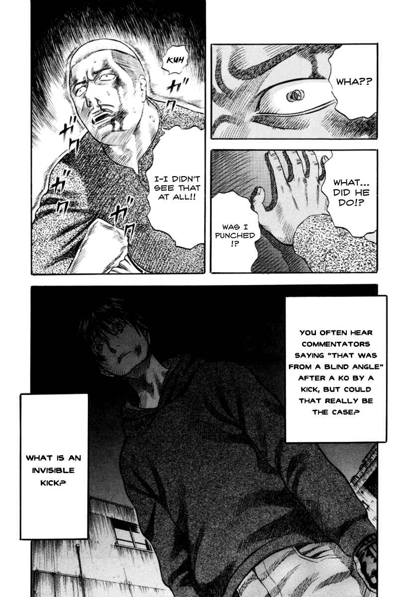 Page 17 Chapter 37 Holyland