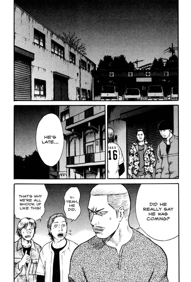 Page 2 Chapter 37 Holyland