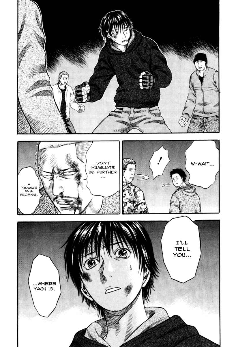 Page 20 Chapter 37 Holyland