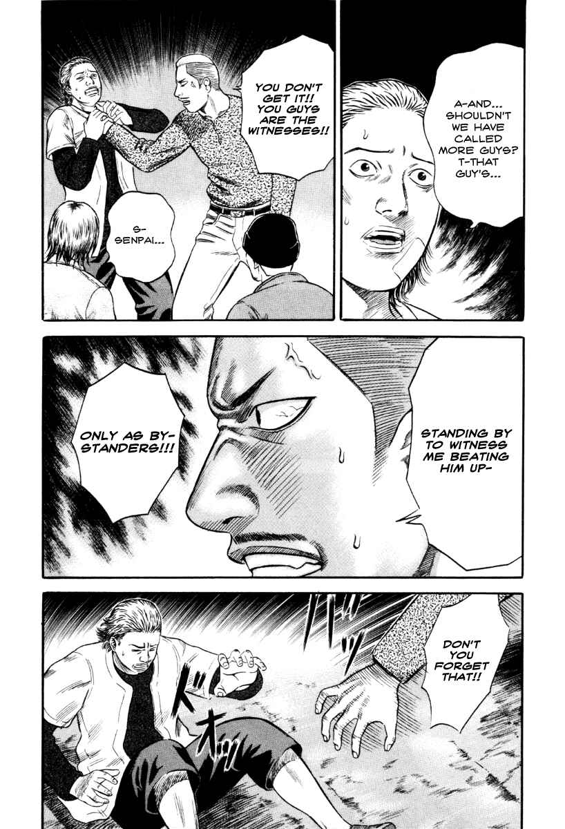 Page 3 Chapter 37 Holyland