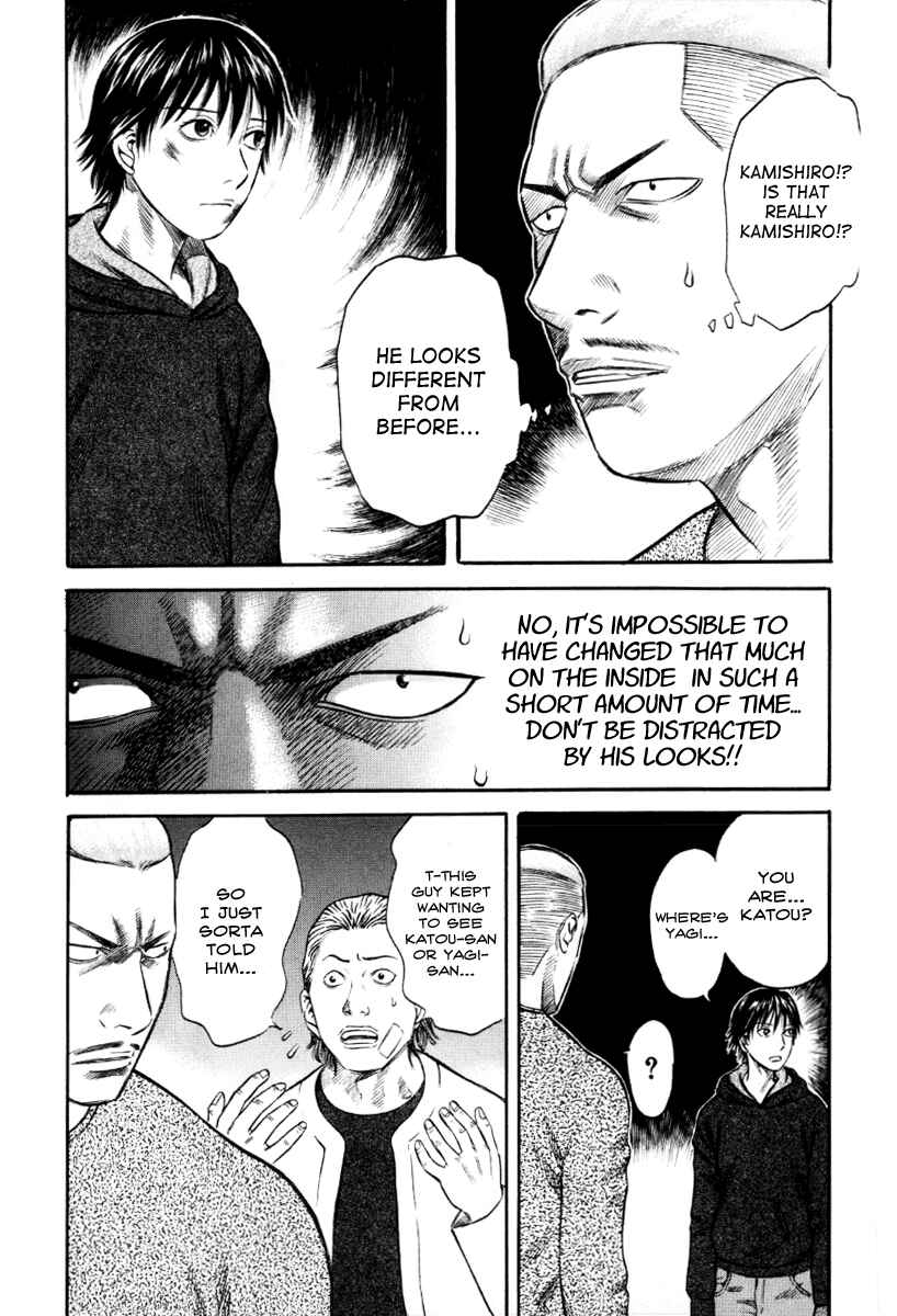 Page 5 Chapter 37 Holyland