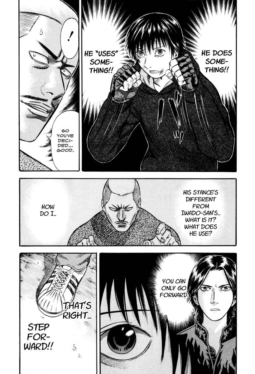 Page 7 Chapter 37 Holyland