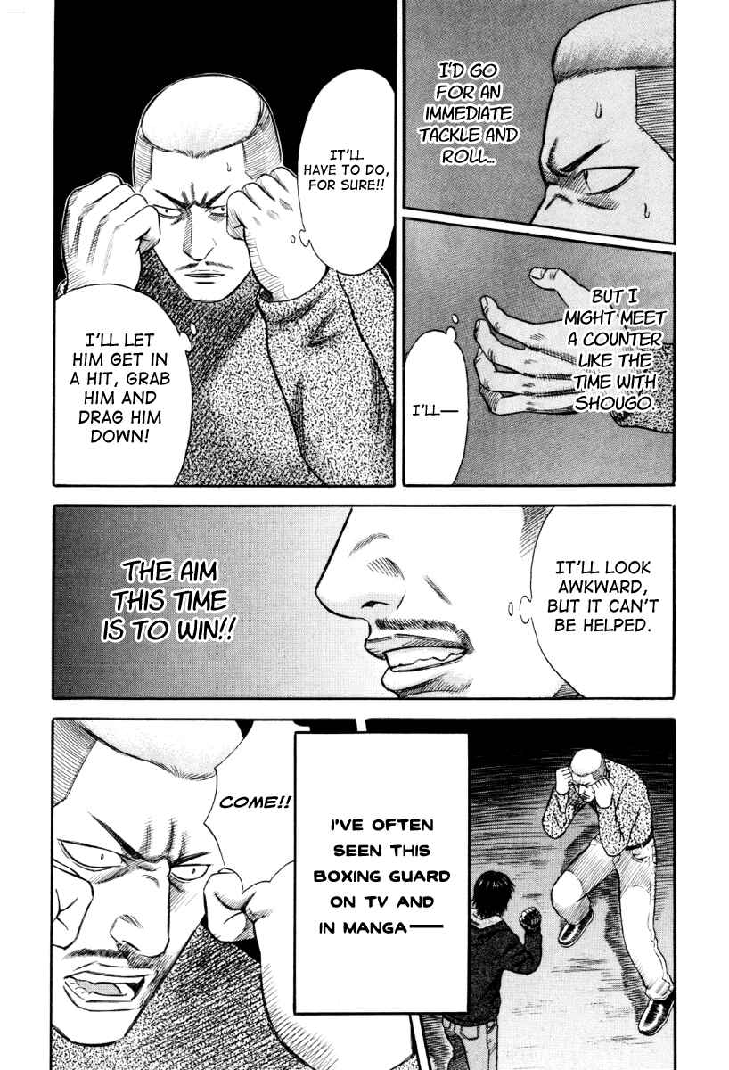 Page 8 Chapter 37 Holyland