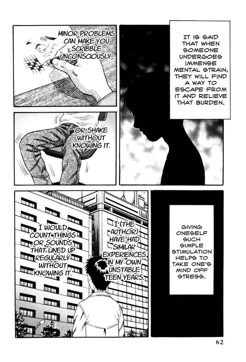 Page 18 Chapter 13 Holyland