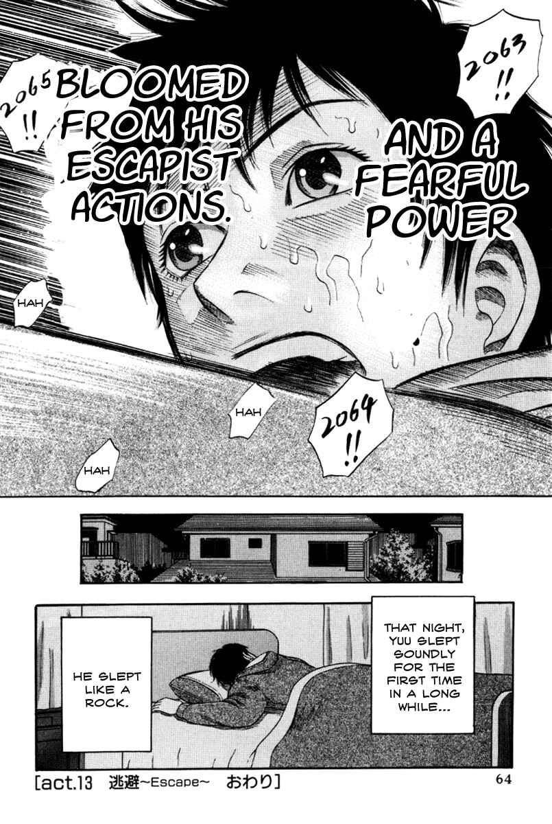 Page 20 Chapter 13 Holyland