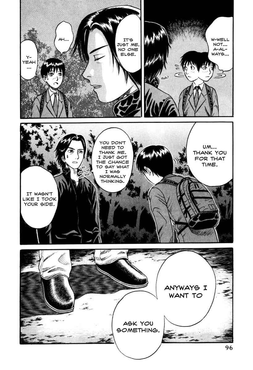 Page 12 Chapter 15 Holyland