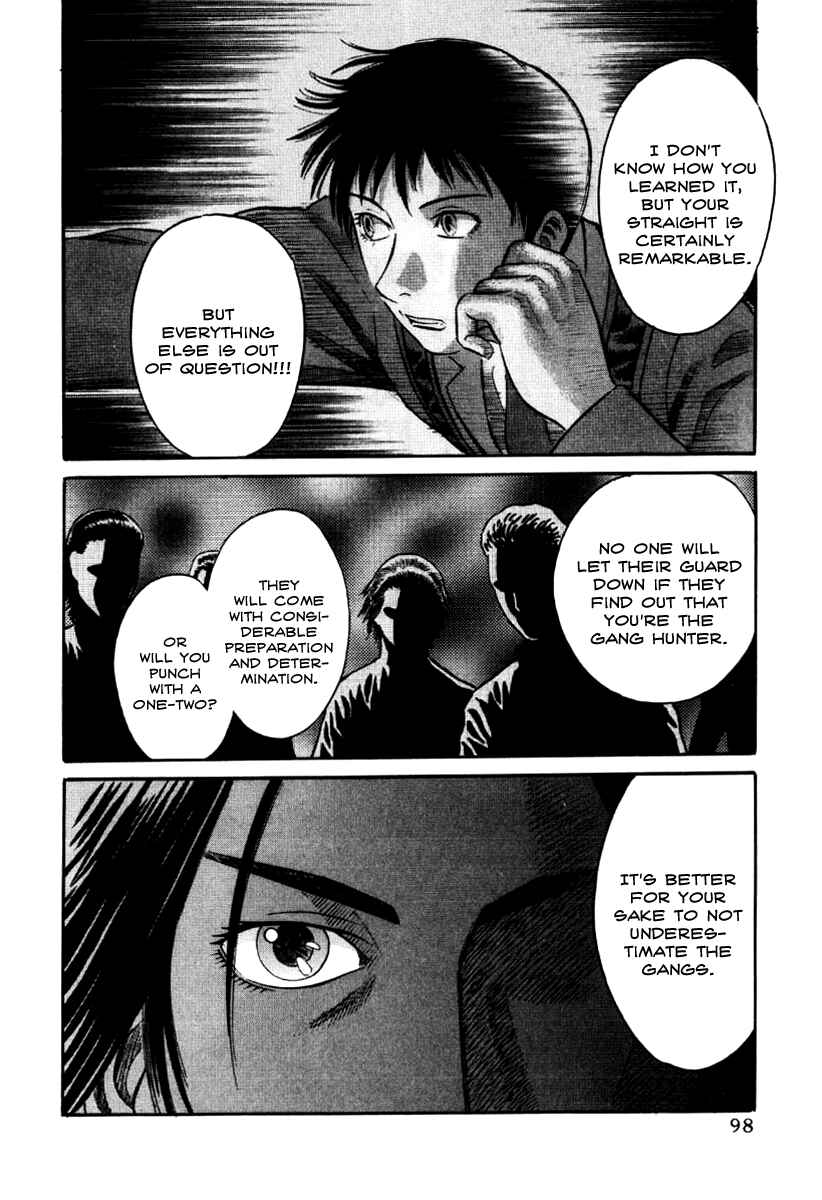 Page 14 Chapter 15 Holyland