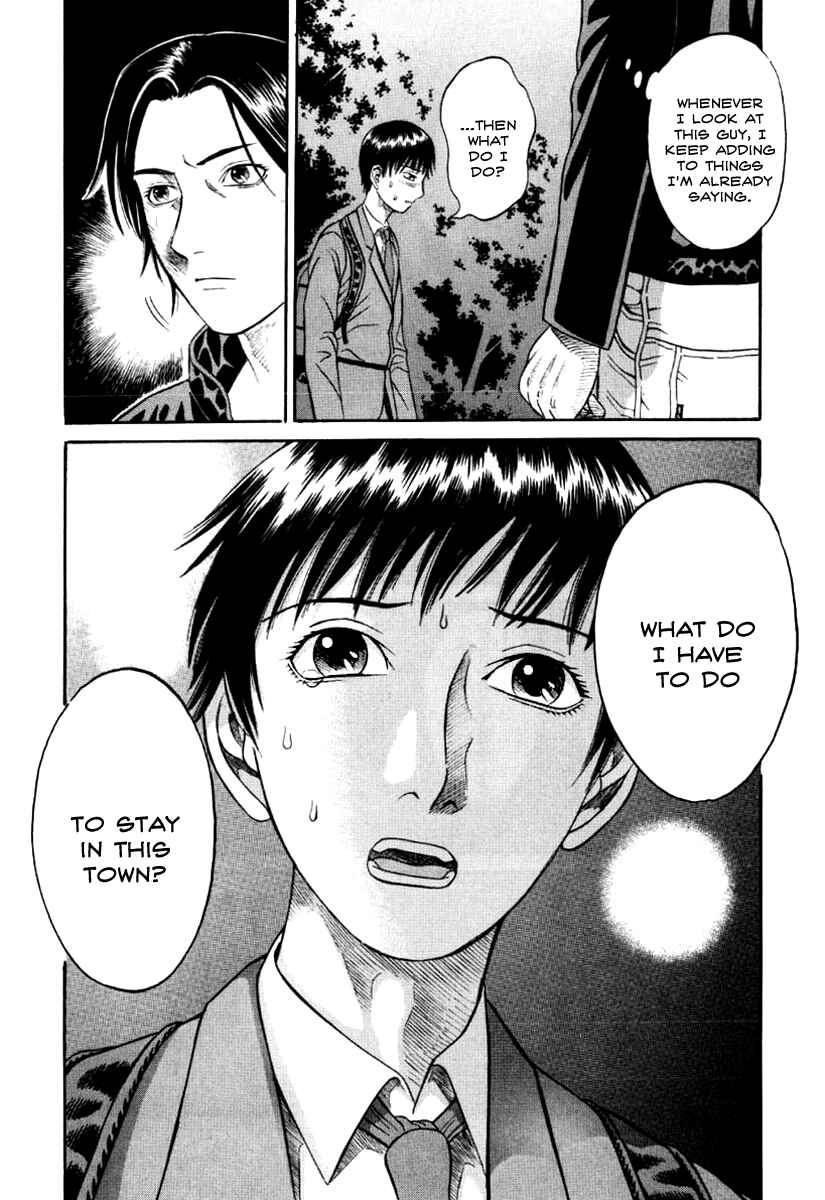 Page 16 Chapter 15 Holyland