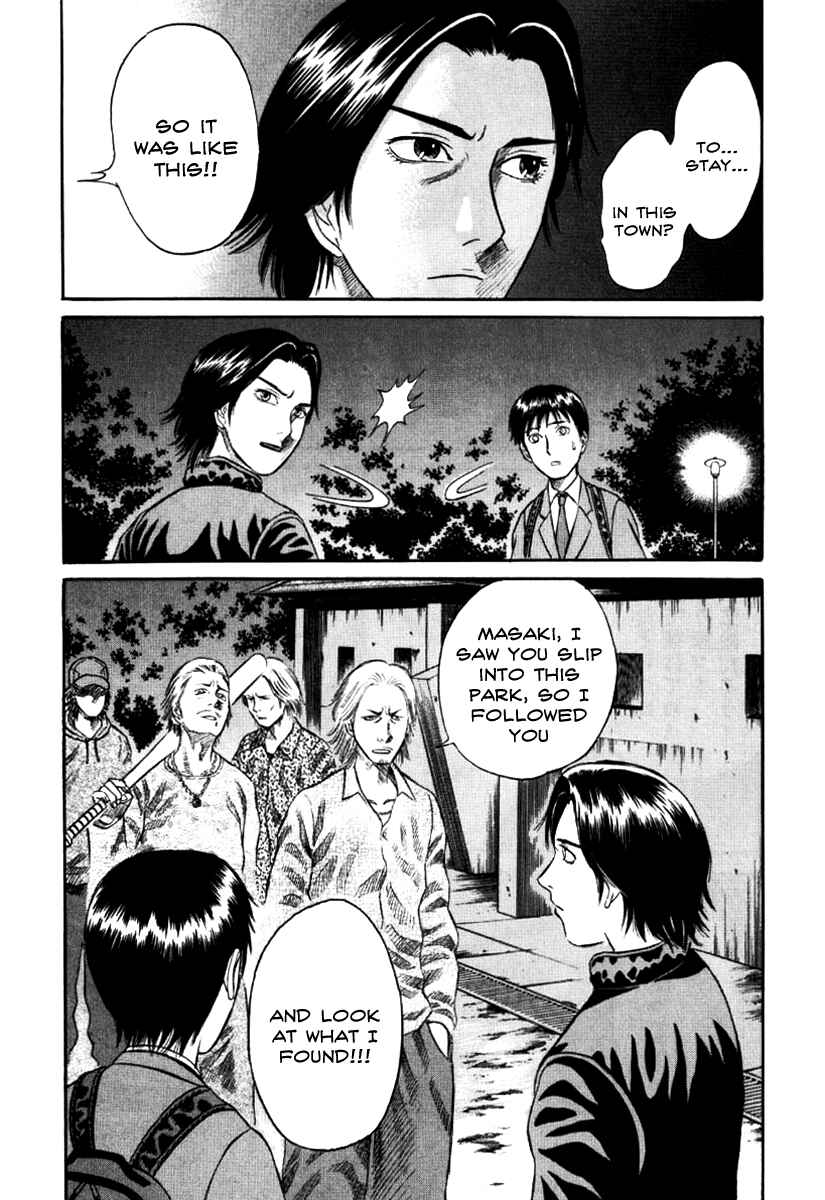 Page 17 Chapter 15 Holyland