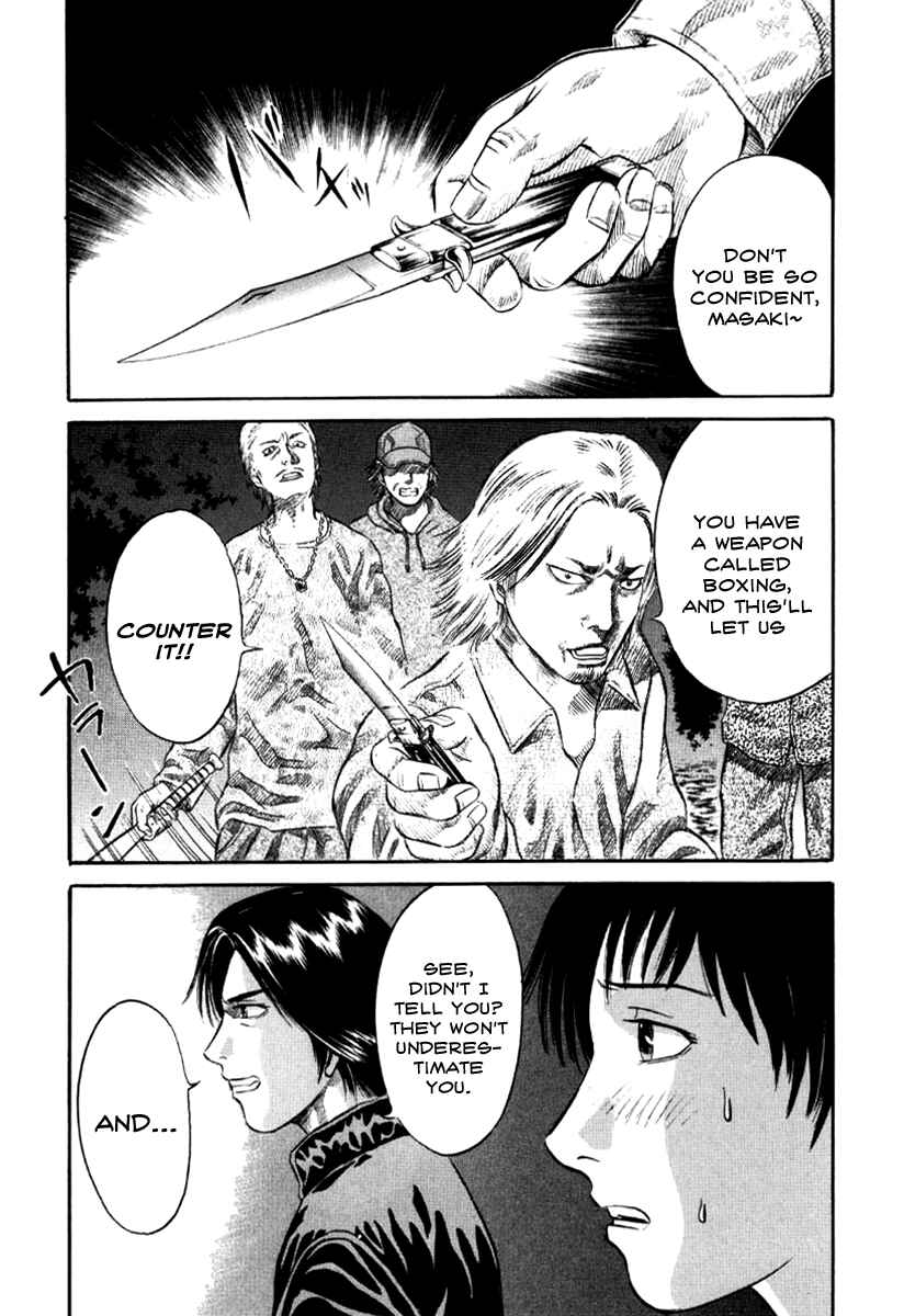 Page 19 Chapter 15 Holyland