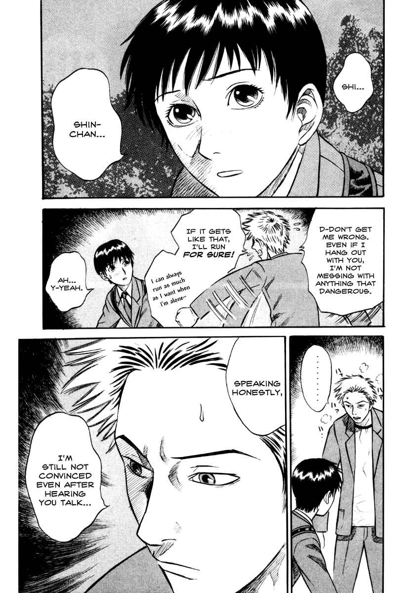 Page 3 Chapter 15 Holyland
