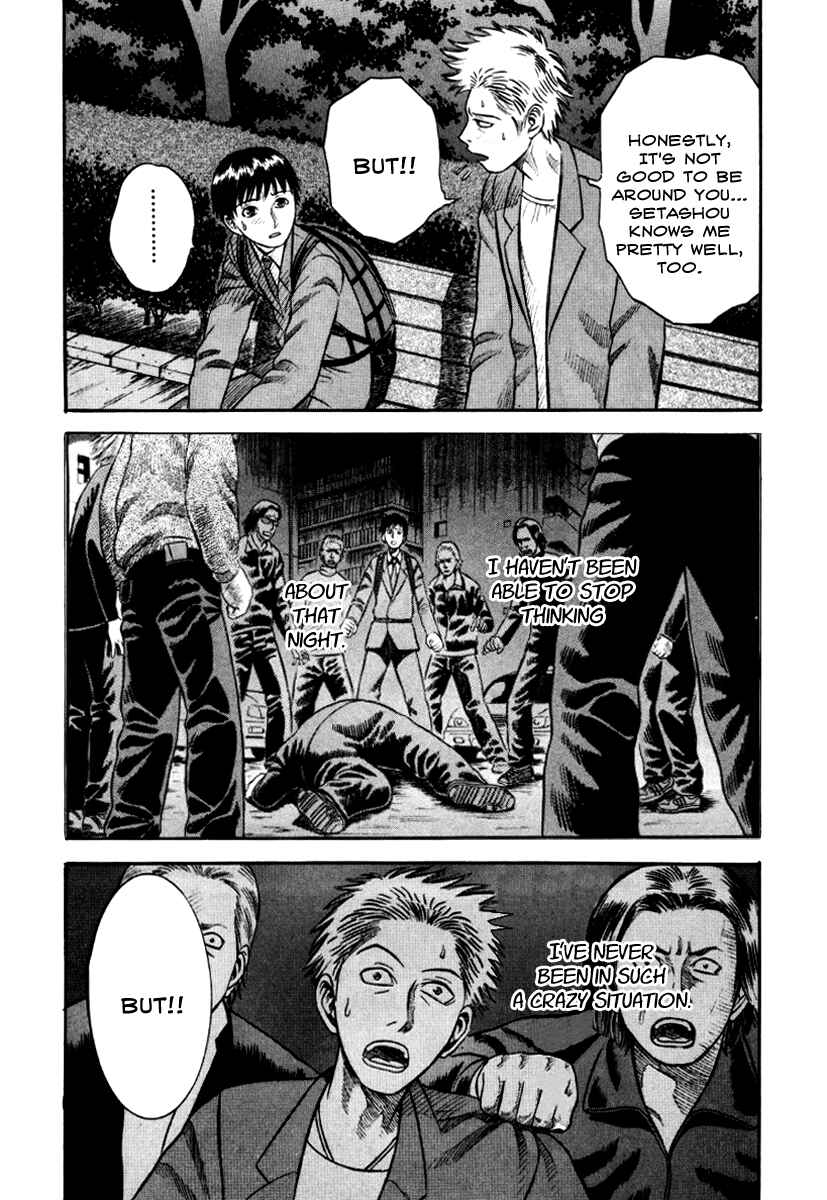 Page 5 Chapter 15 Holyland