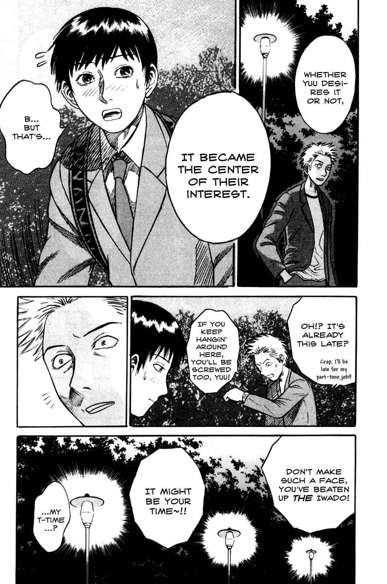 Page 7 Chapter 15 Holyland